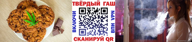 Cannafood марихуана  Нижнекамск 