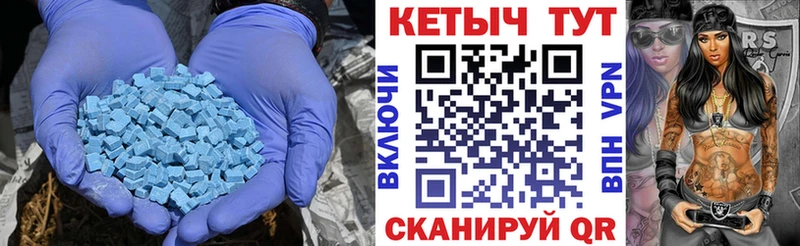 Кетамин VHQ  KRAKEN как войти  Нижнекамск 