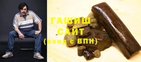 jwh Алексин