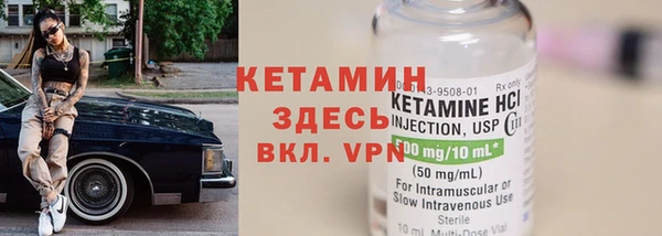 скорость mdpv Абдулино