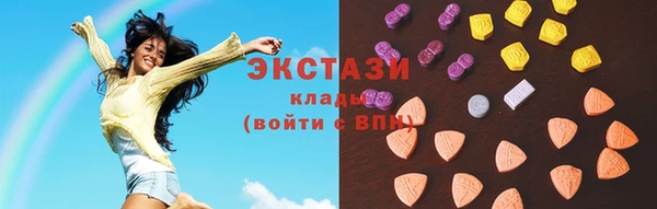 прущие грибы Алзамай