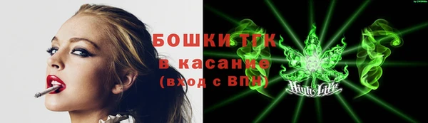 скорость mdpv Абдулино
