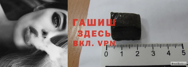 jwh Алексин