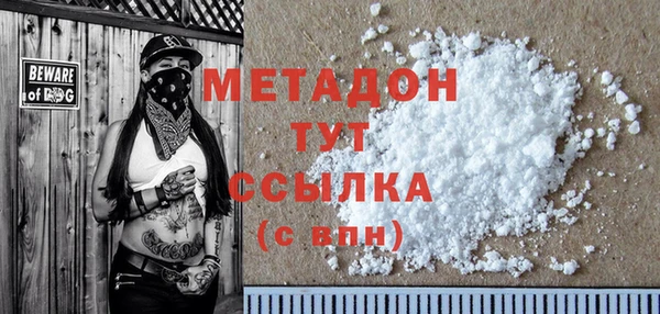 jwh Алексин