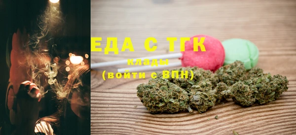 jwh Алексин