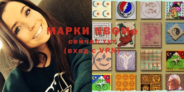 скорость mdpv Абдулино