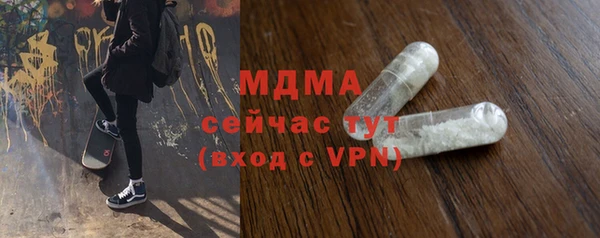 прущие грибы Алзамай