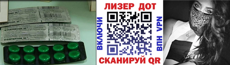 где купить наркоту  Нижнекамск  ЛСД экстази кислота 