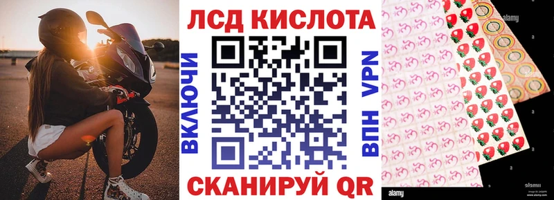 Марки 25I-NBOMe 1,5мг  shop состав  Нижнекамск  закладка 